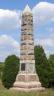 16th Ct Inf monument at Antietam