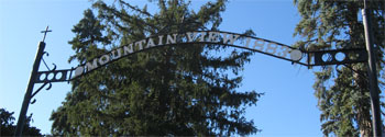 Mt View Gate